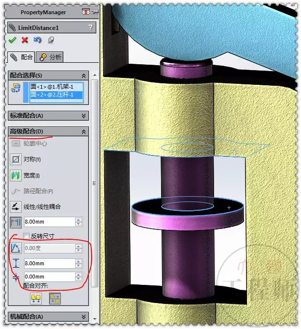 SolidWorks 缩放零件操作教程